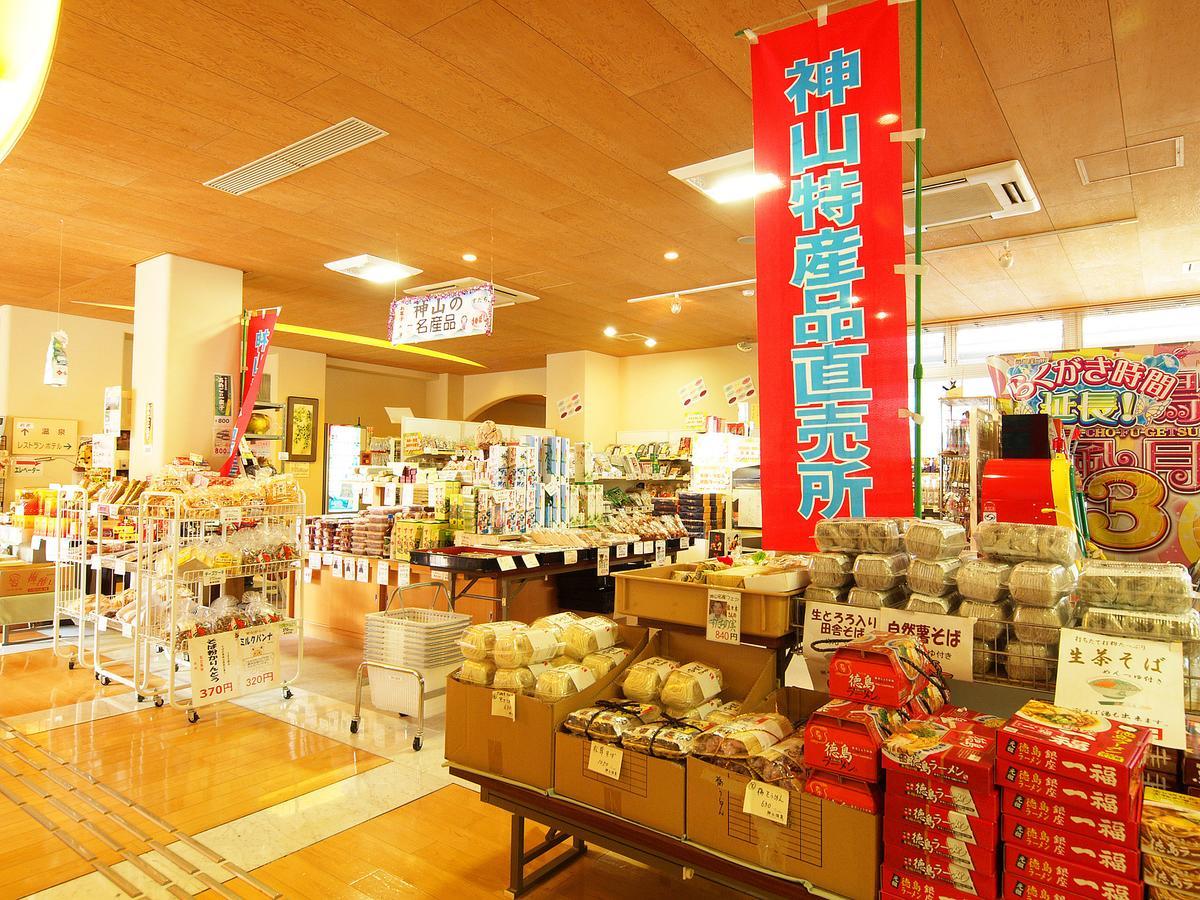 Kamiyama Onsen Hotel Shikinosato & Iyashinoyu Токусіма Екстер'єр фото