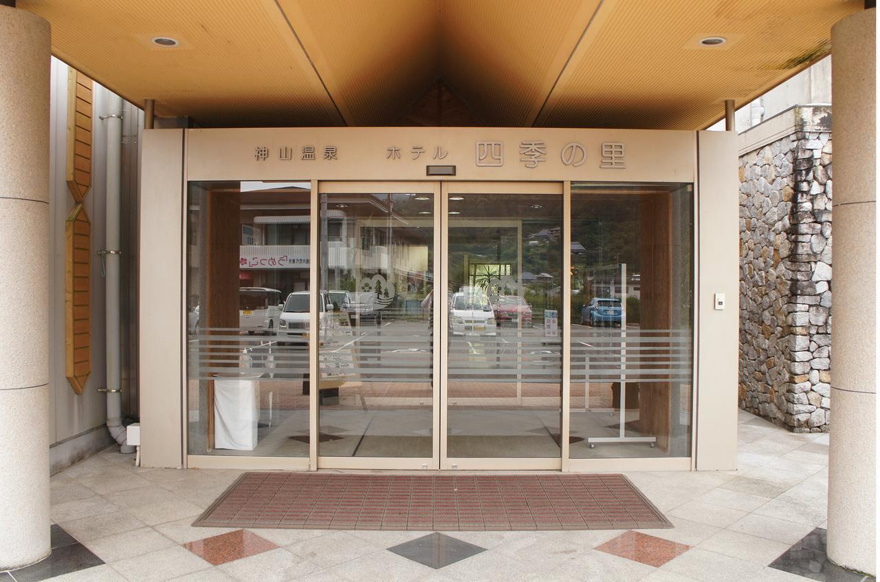 Kamiyama Onsen Hotel Shikinosato & Iyashinoyu Токусіма Екстер'єр фото