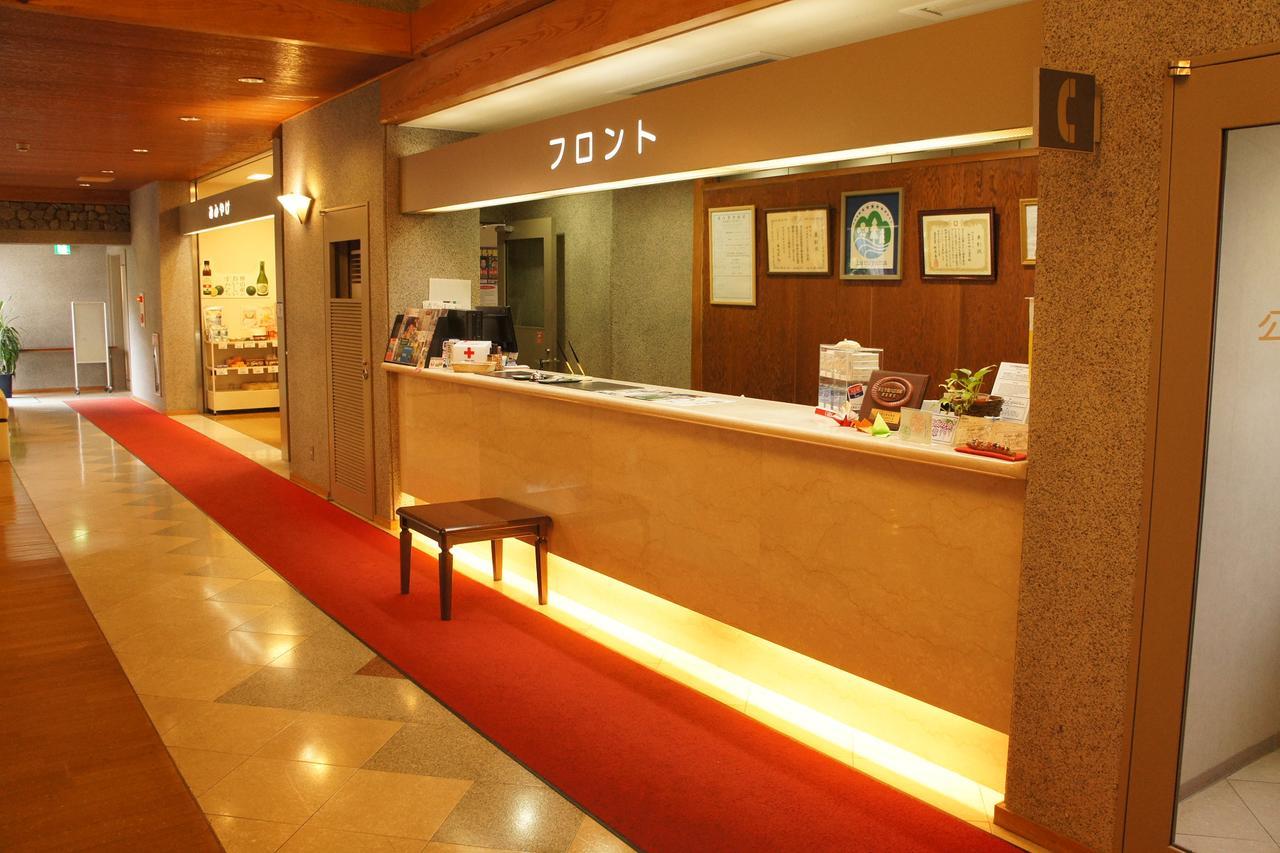 Kamiyama Onsen Hotel Shikinosato & Iyashinoyu Токусіма Екстер'єр фото